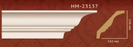  Classic Home HM-23137